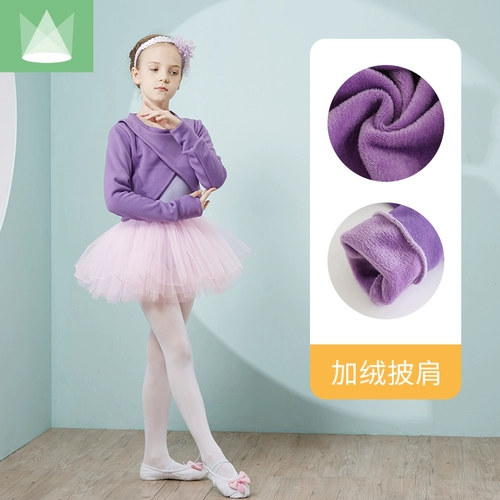 Детская демисезонная спортивная одежда, флисовый лонгслив, накидка, жилет, утепленный свитер, куртка