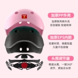 Шлем, защитное снаряжение для велоспорта, профессиональный комплект для уличного катания, наколенники, скейтборд, беговел, велосипед, полный комплект, защита при падении