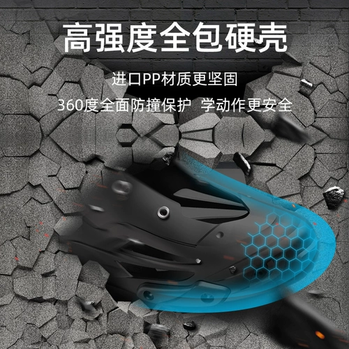 Профессиональные туфли для школьников подходит для мужчин и женщин для взрослых, роликовые коньки, подходит для студента