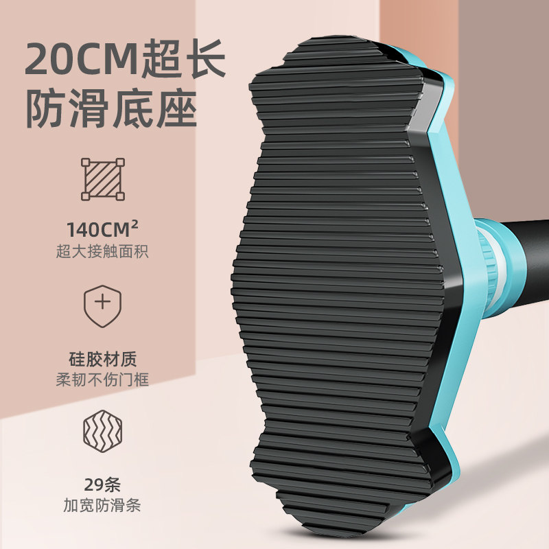 单杠家用室内儿童引体向上器吊杠 小状元运动单双杠/引体向上