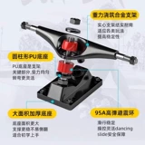 Детский профессиональный самокат на четырех колесах для начинающих для мальчиков для раннего возраста с двумя изогнутыми концами, 3-6-12 лет