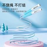 Детская спортивная скакалка для школьников для спортзала, подходит для начинающих, для средней школы