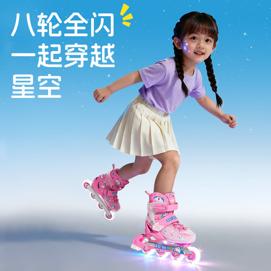 Genial modelo para principiantes con flash completo