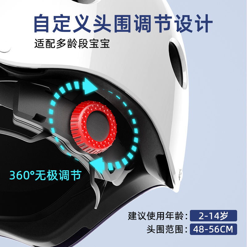  小状元运动其他运动护具