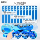 簻 冩 鍐 鍏 瀷鍎 瀷鍎 瀷鍎  鍏ㄥ  瑁呮 鍝佹 棻 鍐 戦 戦 戦 瀷 瀷  濂 鍒濆 呭 彲 彲 灏 灏 灏 灏 灏 灏 灏 灏 灏 灏 灏 灏 灏 灏 灏 灏 灏 灏 灏 灏灏 灏 灏 灏 灏 灏 灏