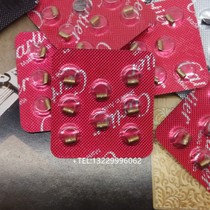 A special fire stone for a lighter