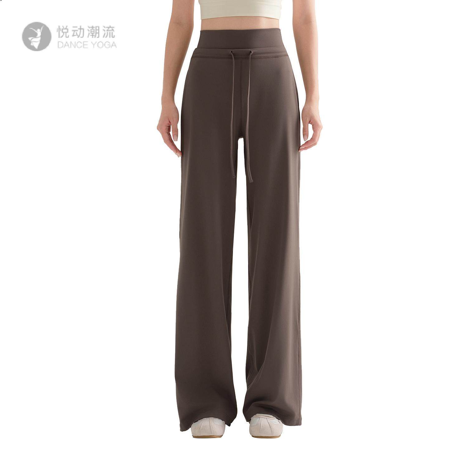 藏青色宽松瑜伽裤女2025新款高个子高腰直筒跑步训练舞蹈健身长裤,淘宝优惠券,粉丝福利购,淘宝优惠卷