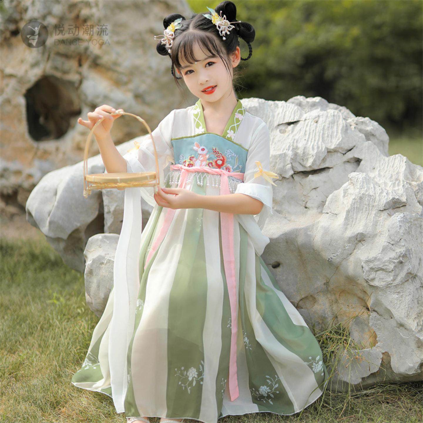 汉服女童长袖夏季新款女孩古装襦裙连衣裙中仙女汉服,淘宝优惠券,粉丝福利购,淘宝优惠卷