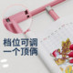 Qianhongxiu embroidery ຂອບ embroidery ພິເສດ