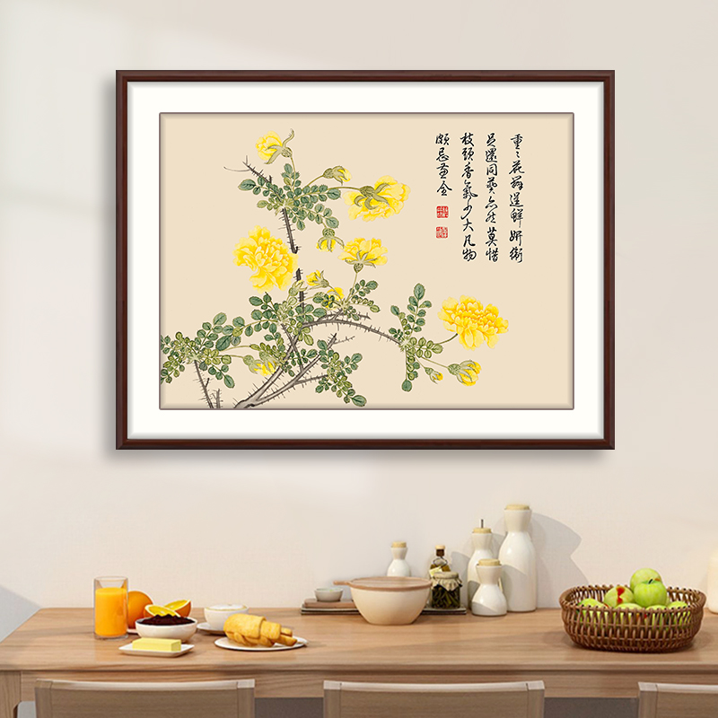 蔷薇花2024新款十字绣花卉客厅餐厅画简单小幅中国名画手工自己绣