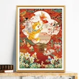 Fortune Forbidden City Royal Cat Cross Emllemery 2023 Новая линейная вышива