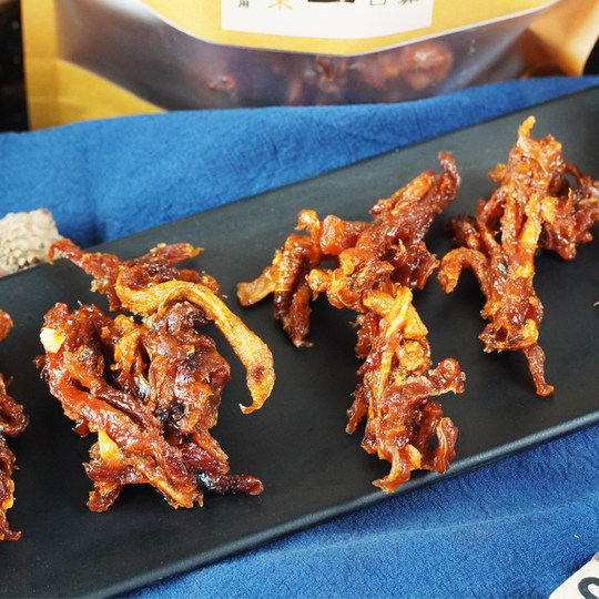 赣南特产南瓜酱江西 大余蕃蒲酱零食农家手工南瓜干南瓜脯香辣味