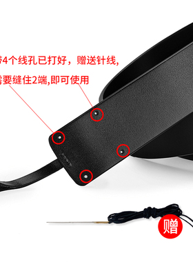 男头层牛皮单层牛皮送针线无夹层