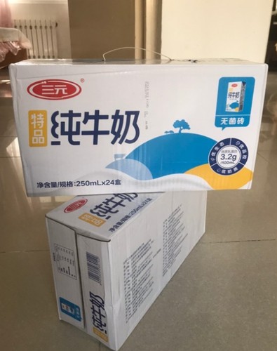 三元特品纯牛奶250ml*24盒箱新鲜优质奶源天然醇厚奶香买2箱包邮