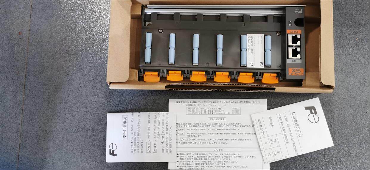 *NP1BS-11/N1B1-13 NP1BP-08S/P3S FUJI富士PLC底S板全新原装询_虎窝淘