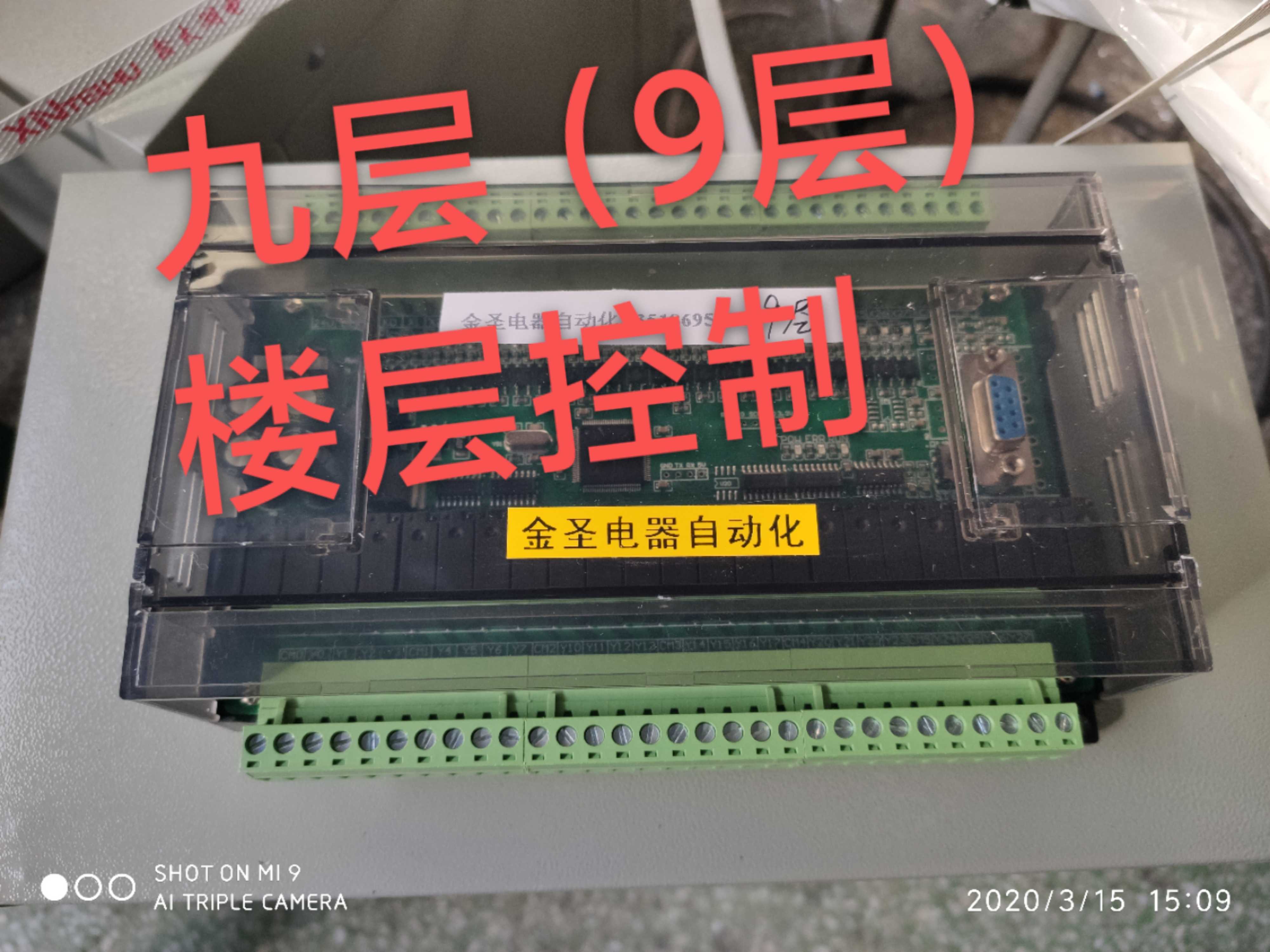 图3