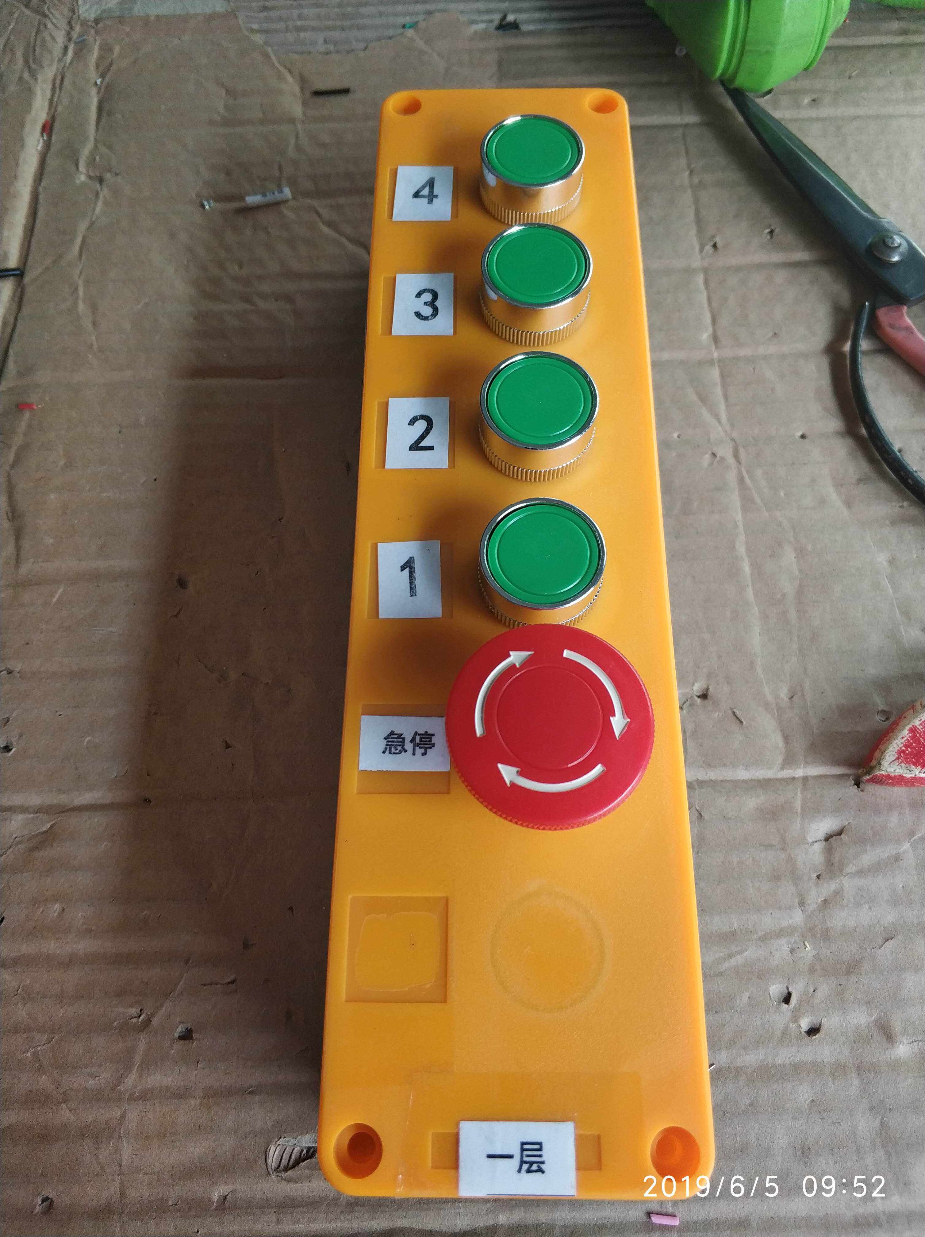 图4
