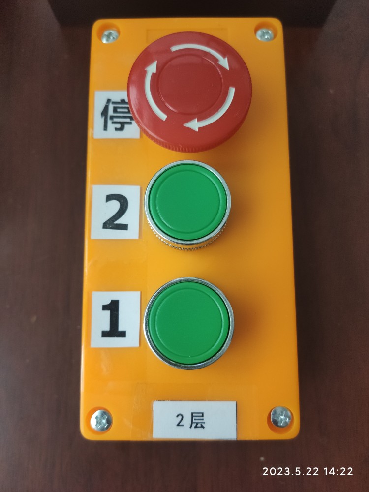 图5