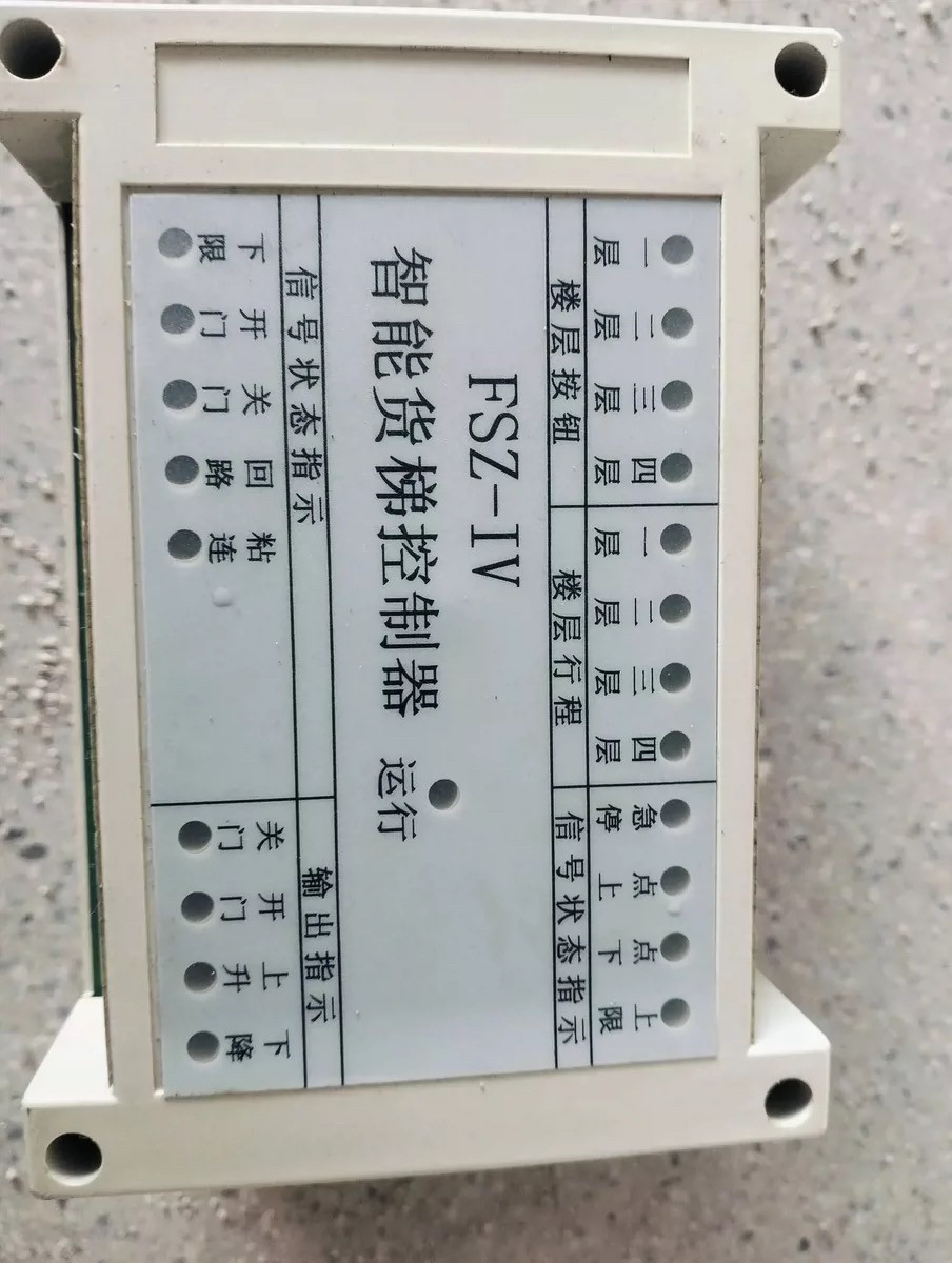 图3