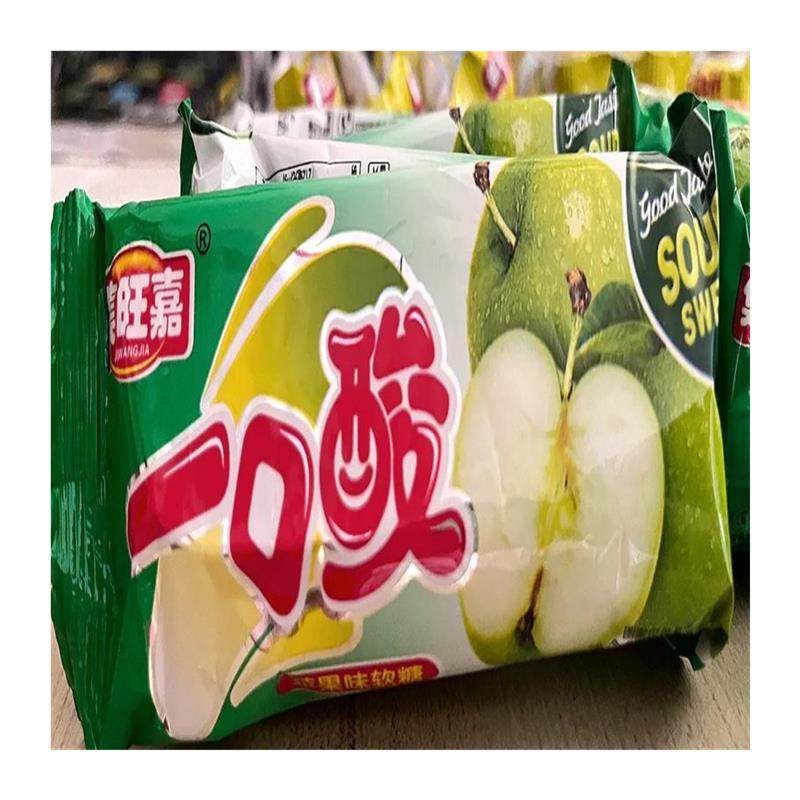 一口酸软糖水果味16g*5-60包酸糖苹果蓝莓味酸妞怀旧零食橡皮qq糖,淘宝优惠券,粉丝福利购,淘宝优惠卷