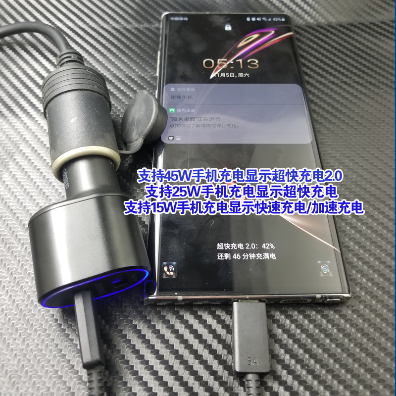 三星45W车载充电器原装s24 s21 s22 note10 fold4车充25W超级快充w23 zflip4 s23ultra fold5手机车载充电器