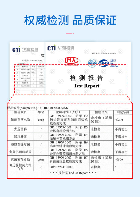 子初一次性马桶垫纸产妇月子孕妇怀孕期专用旅行酒店专用全覆盖