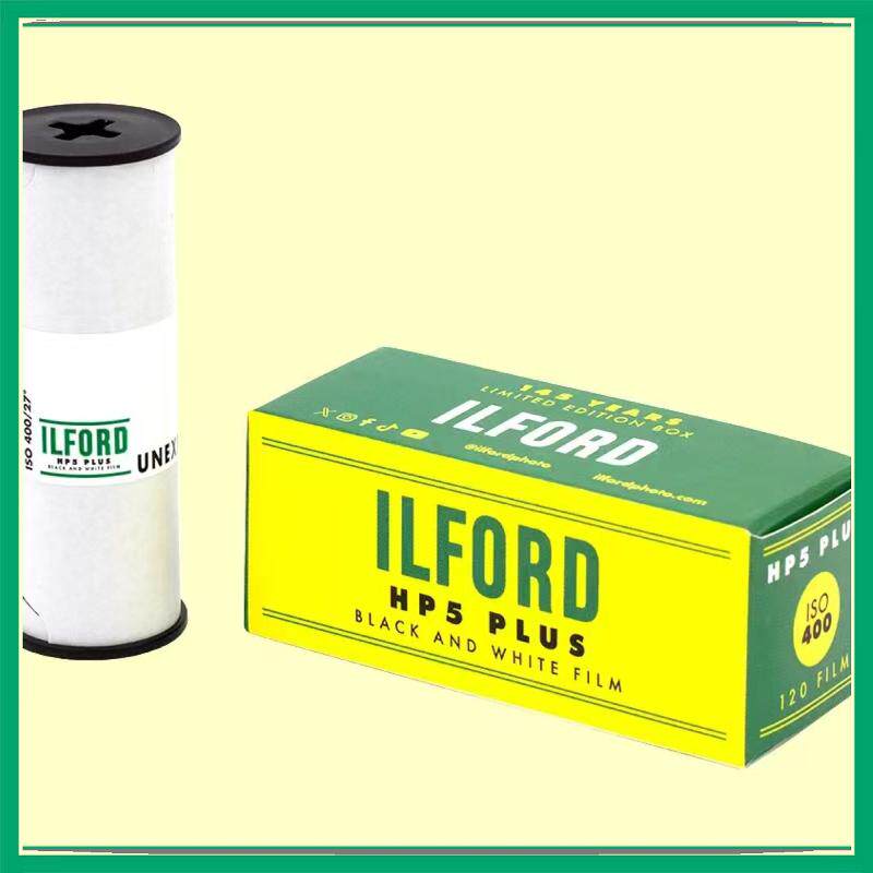 英国原厂 ILFORD 伊尔福120 HP5黑白纪念胶卷 2026年11月 - 图1