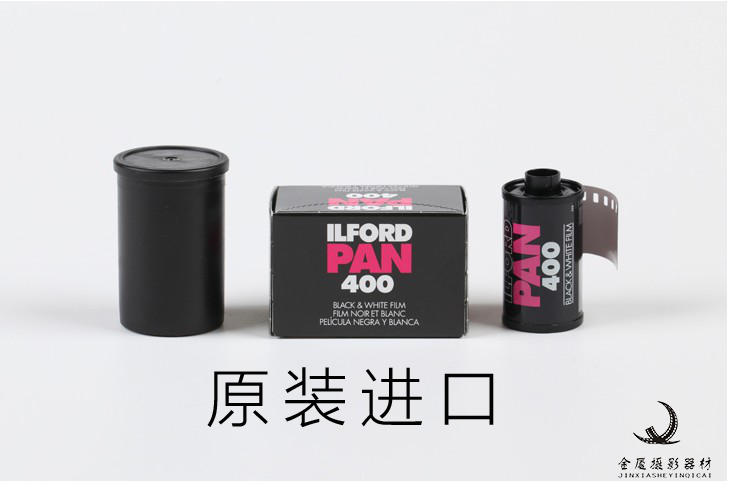 英国Ilford 伊尔福pan400黑白135胶卷依尔福有效期 2028年2月 - 图1