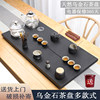 Black gold stone tea tray three-in-one bottom with water