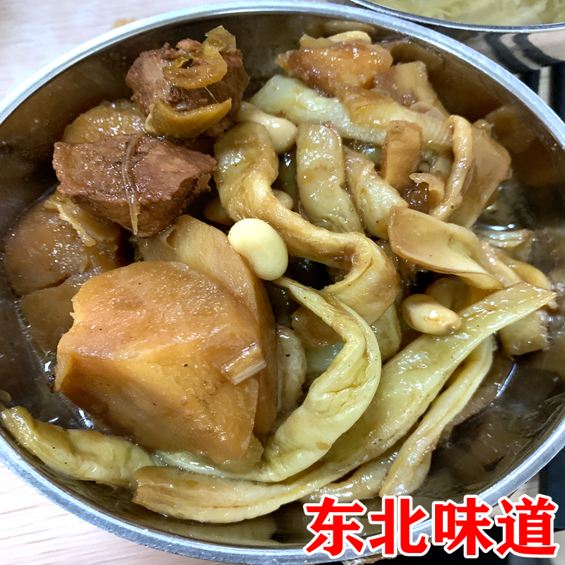 东北白豆角新鲜蔬菜农家白不老芸豆白大架豆角四季豆现摘5斤包邮-图2