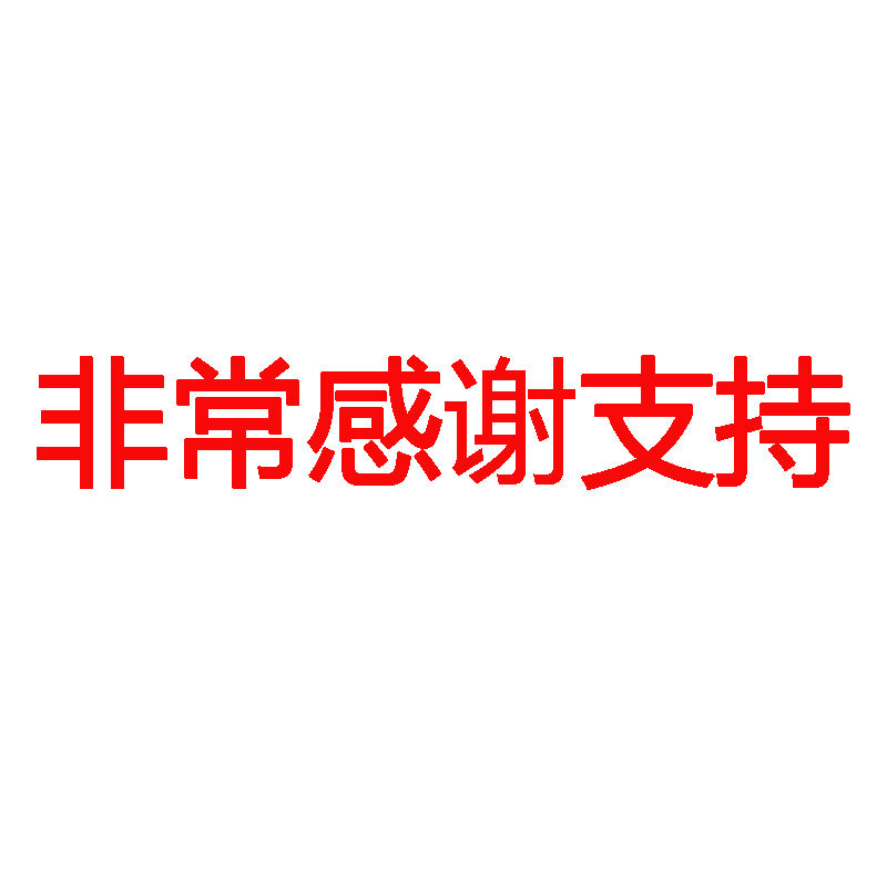 dnf手游韩服下载安装教程水果安卓游戏汉化地下城与勇士韩国正版 - 图1