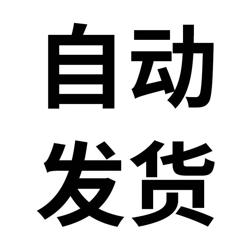 dnf手游DNF手游韩服游戏下载教程更新汉化正版手游一键汉化单次永久