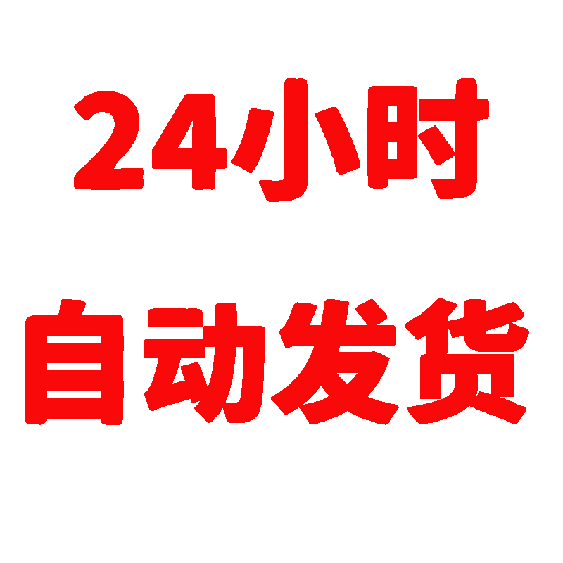 DNF韩服手游韩服下载更新汉化下载教程正版手游安卓水果一键汉化 - 图2