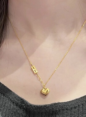 爱心H拼接钛钢不掉色项链女高级感轻奢百搭新款心形18K金色锁骨链