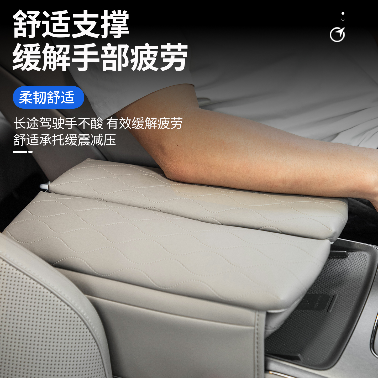 适用于21-25款比亚迪唐DMI扶手增高垫EV/DMP扶手箱储物袋中控增高 - 图0