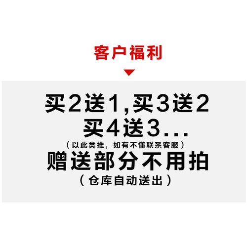 石井田一眼镜精工鼻托近视防滑配件螺丝硅胶钛套鼻垫金属框无痕轻 - 图0