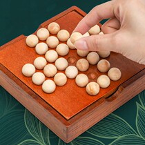 Single Komming Chess Development Puzzle Toys Children Adults Move Brain Independent Chess Single Chess