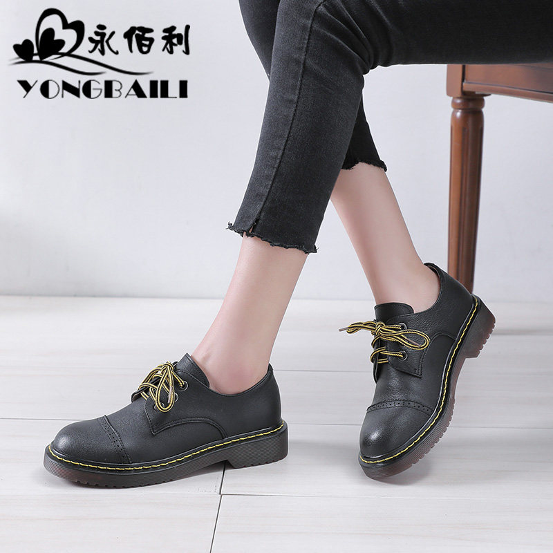 2025春秋新款真皮深口单鞋女平跟休闲皮鞋百搭圆头舒适平底女鞋,淘宝优惠券,粉丝福利购,淘宝优惠卷