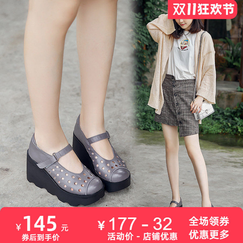 图 2