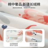 Детский хлопковый спальный мешок, универсальное детское одеяло на четыре сезона для новорожденных, осенний, поддерживает постоянную температуру