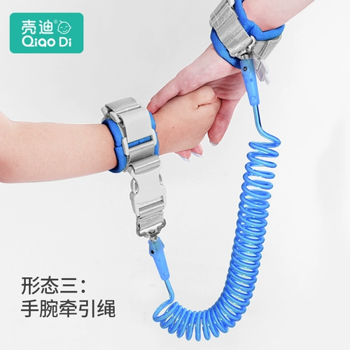 Защитный детский рюкзак с поводком для выхода на улицу, анти-потеряшка