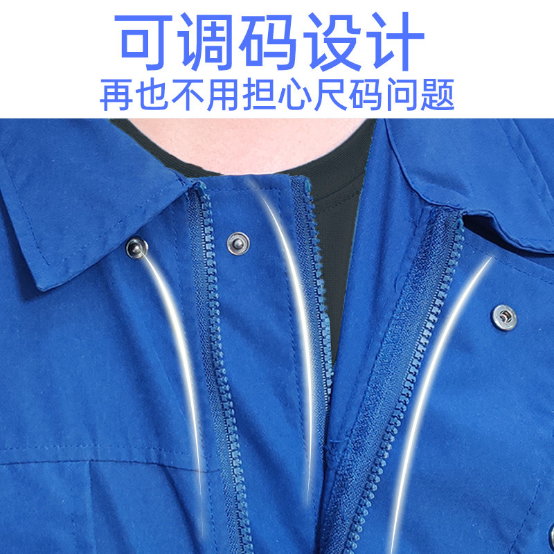 带风扇降温空调服男制冷充电劳保服 淇薇浪工装制服