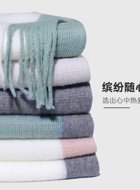 围巾情侣款冬季护颈围脖ins潮流