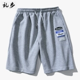 Летние шорты, трендовые брендовые спортивные штаны, на шнурках, свободный крой