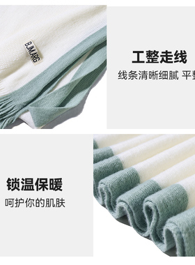 围巾冬季百搭披肩韩系氛围感可爱