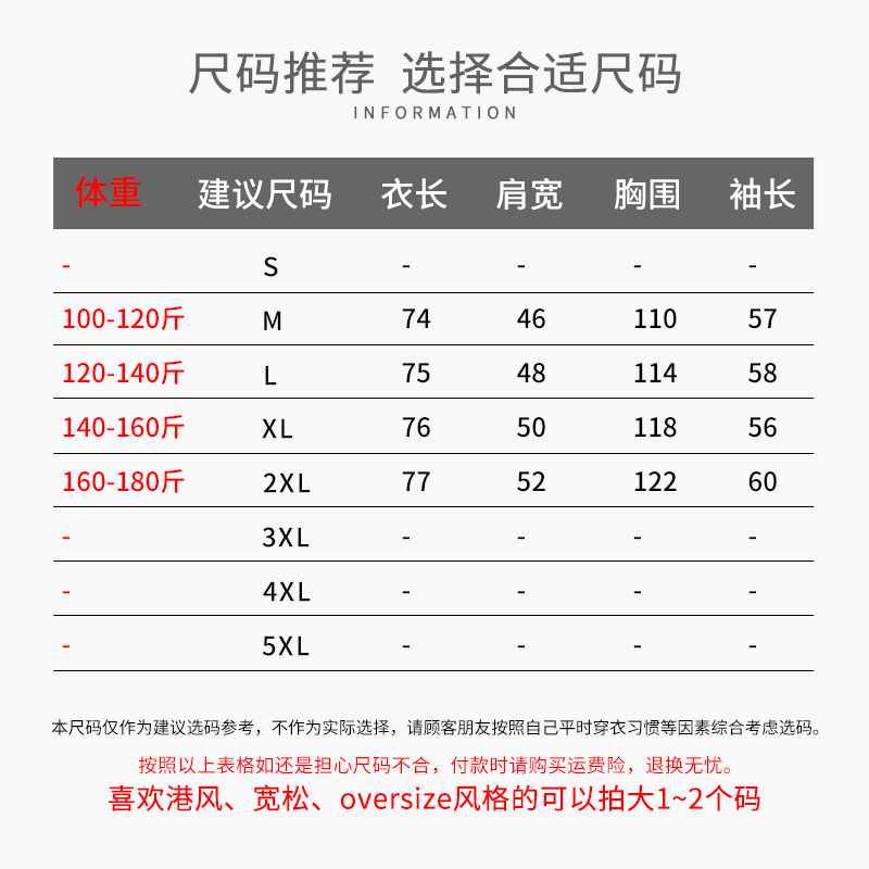 春季港风复古牛仔衬衫男款潮牌宽松休闲工装衬衣外套多口袋上衣服 - 图1