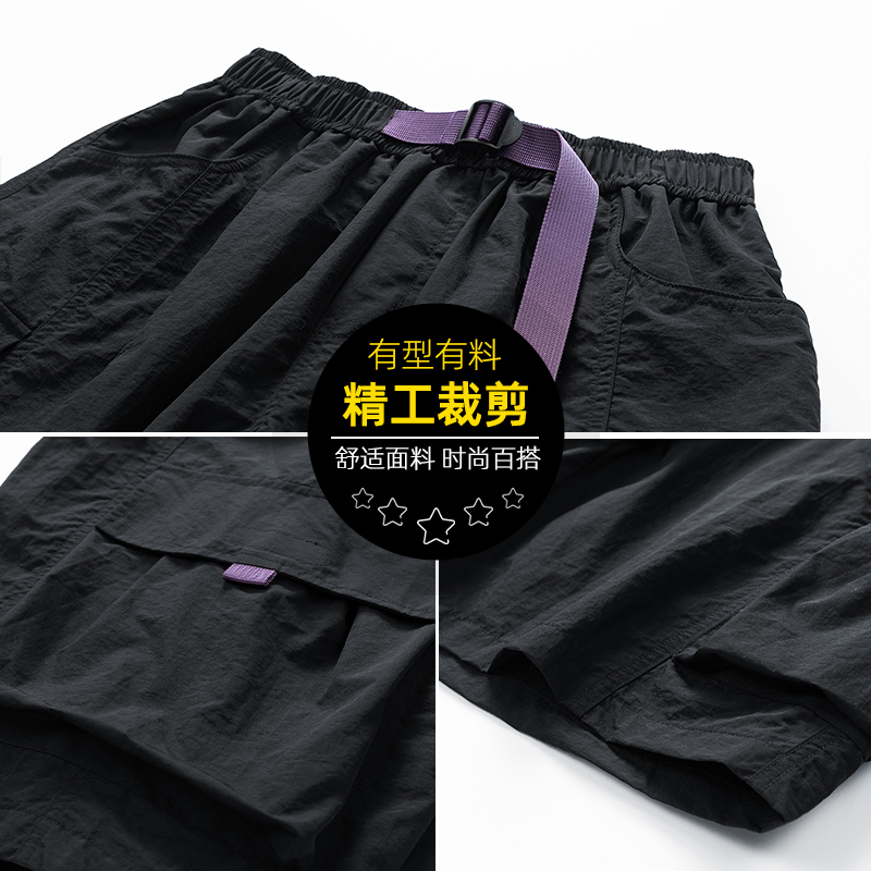 冰丝短裤子男款夏季多口袋机能风休闲运动裤薄款速干青少年五分裤 - 图1