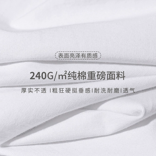 Хлопковая универсальная базовая летняя футболка, свободный крой