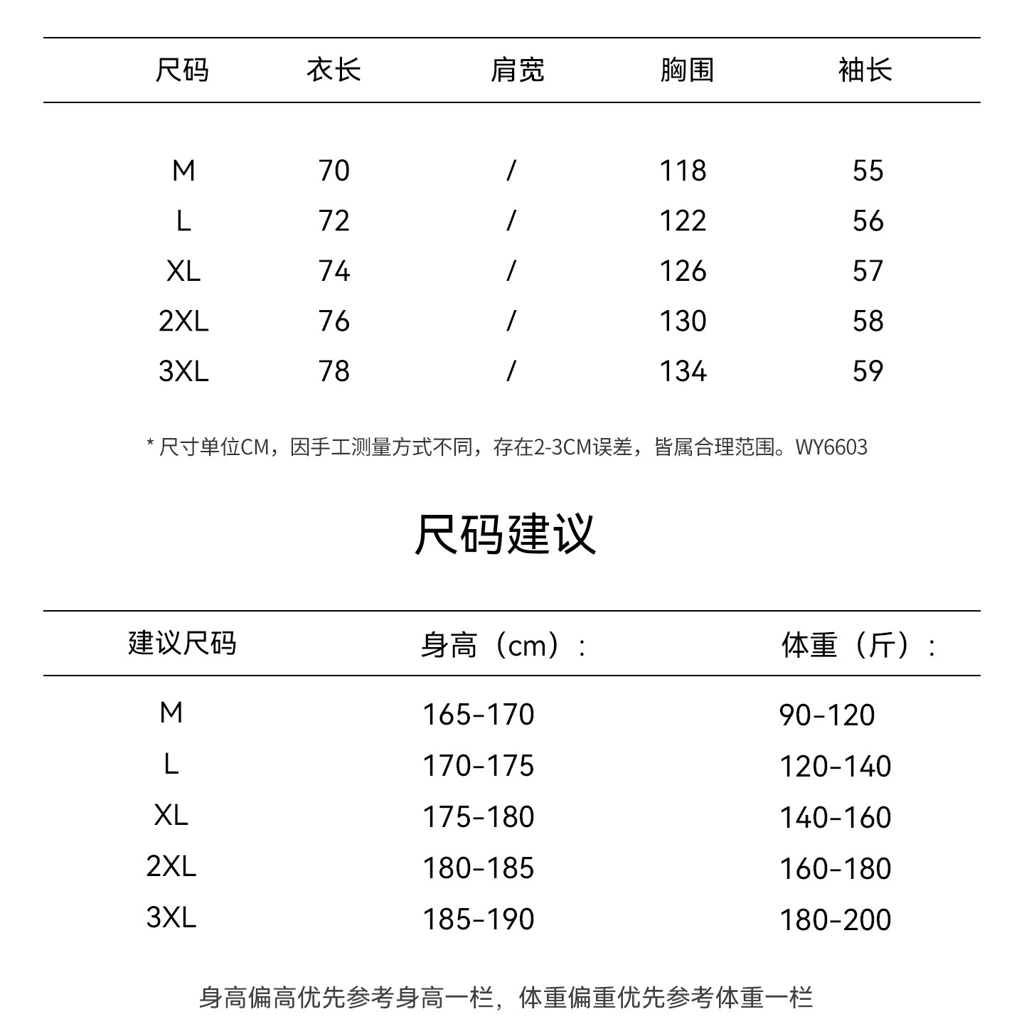 华夫格提花连帽开衫卫衣男