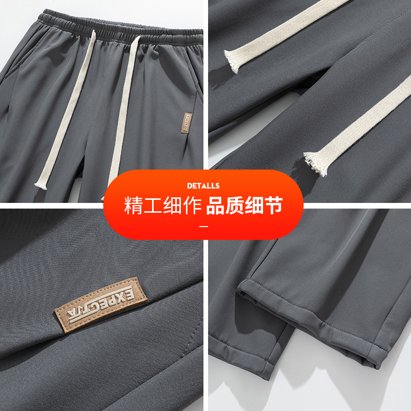 休闲裤男冬季宽松直筒2024新品加绒加厚裤子男款阔腿保暖男装长裤